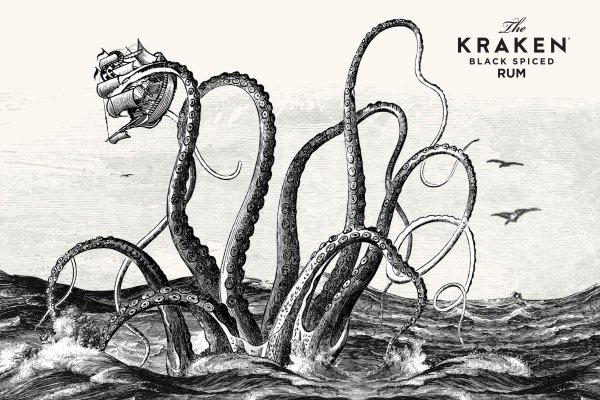 Kraken7.at